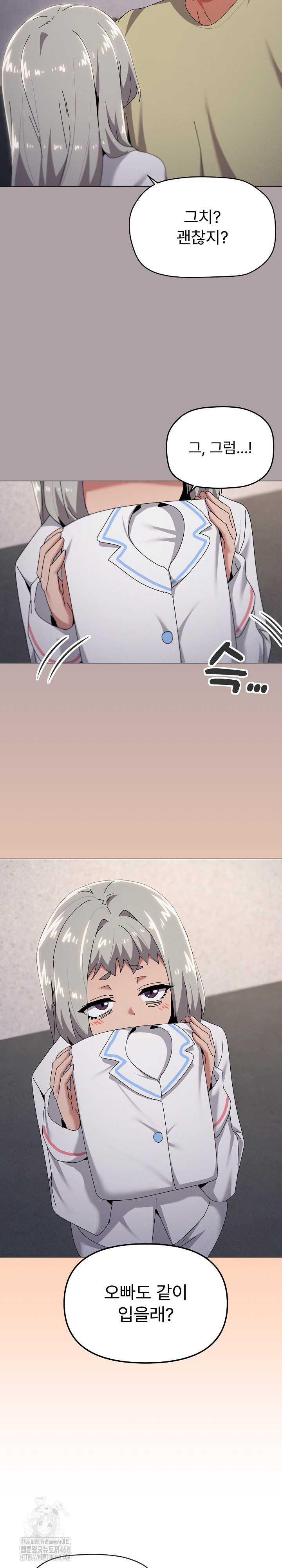 What’s Wrong With This Family? Raw - Page 10