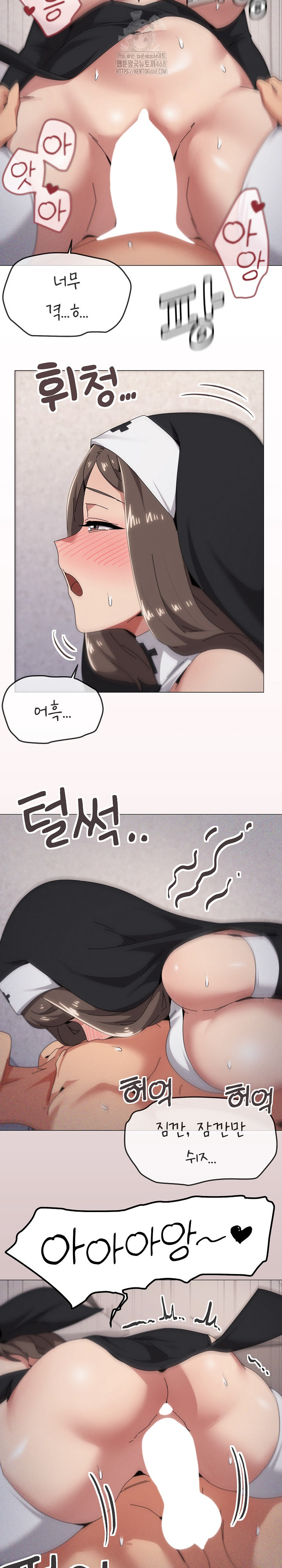 What’s Wrong With This Family? Raw - Page 18