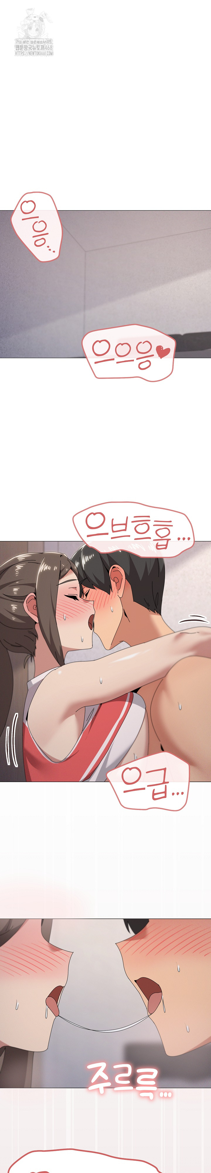 What’s Wrong With This Family? Raw - Page 2