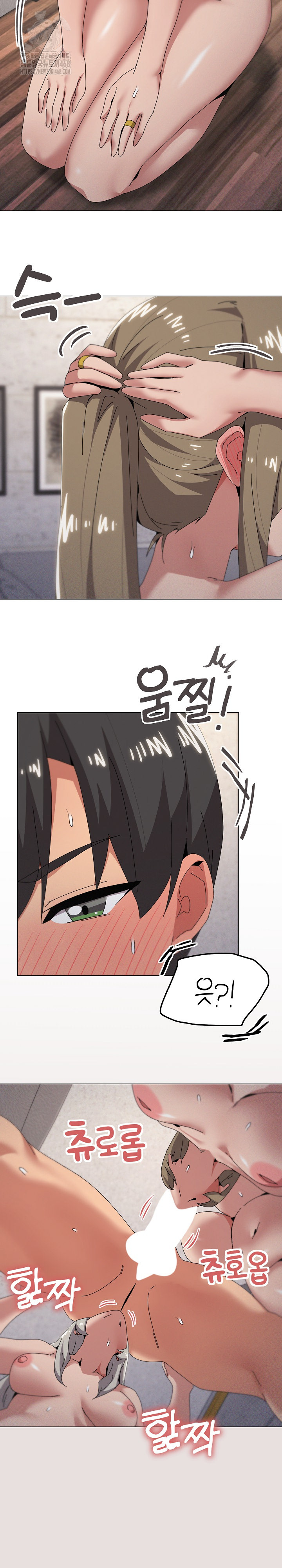What’s Wrong With This Family? Raw - Page 6