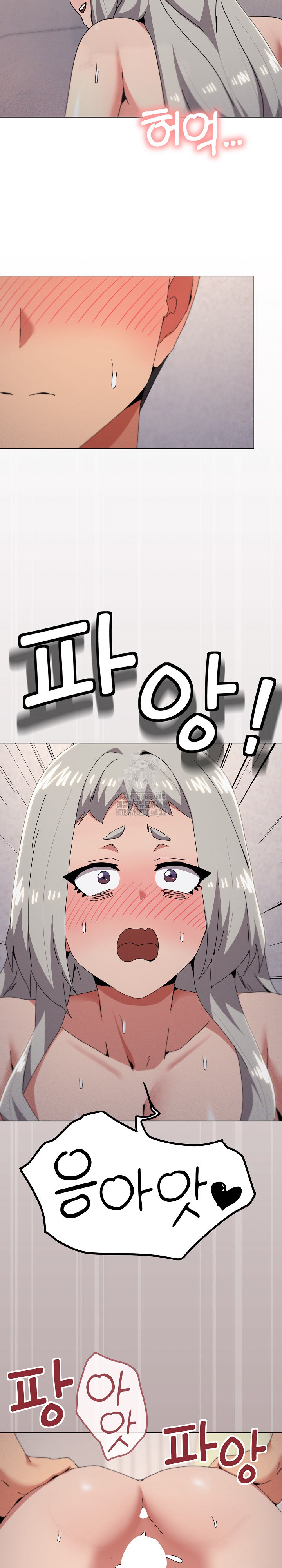 What’s Wrong With This Family? Raw - Page 11