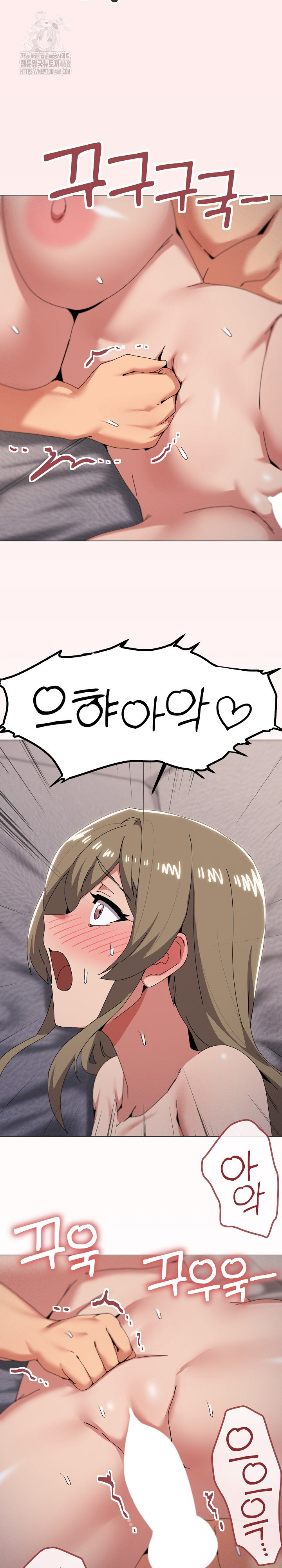 What’s Wrong With This Family? Raw - Page 4