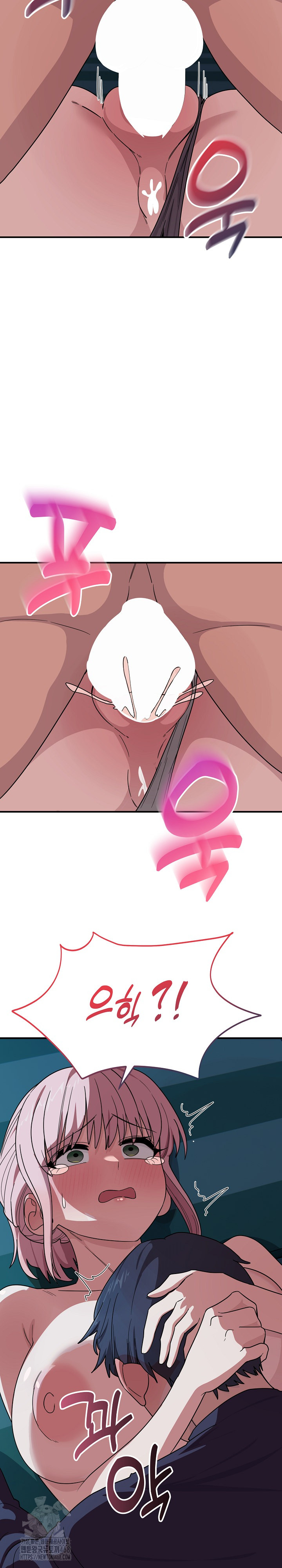 Became a Dog Raw - Page 16