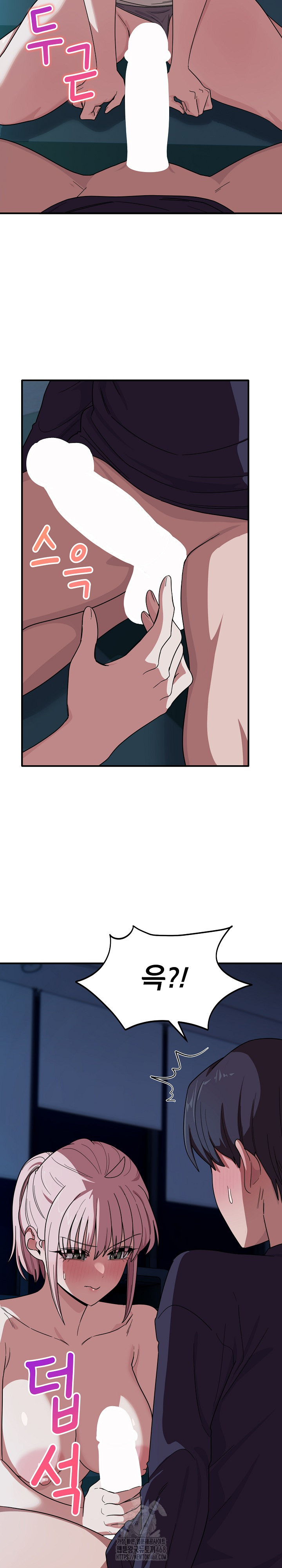 Became a Dog Raw - Page 24