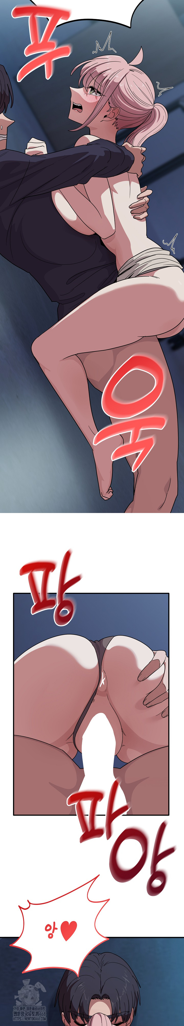 Became a Dog Raw - Page 24