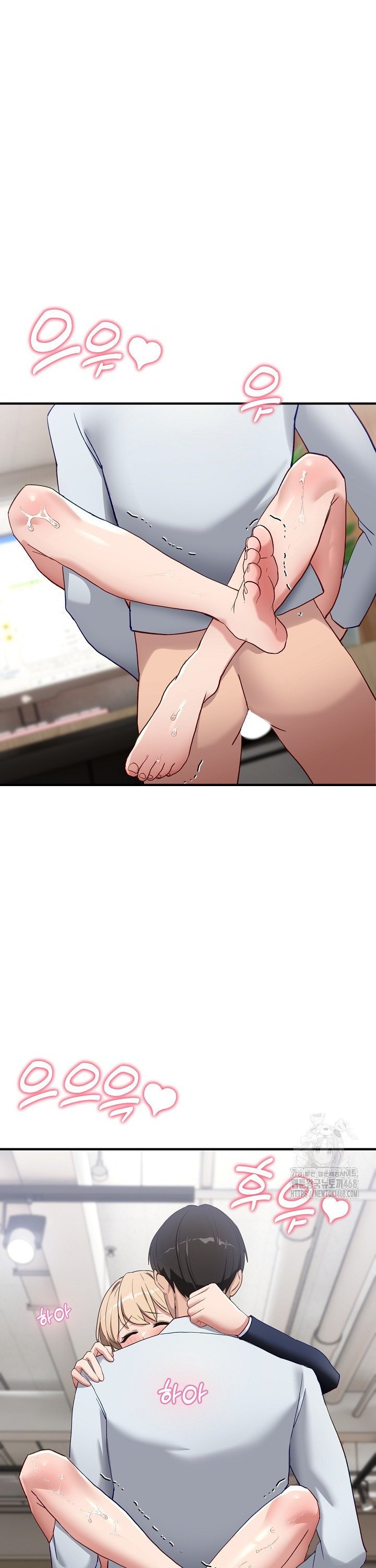 Became a Dog Raw - Page 23