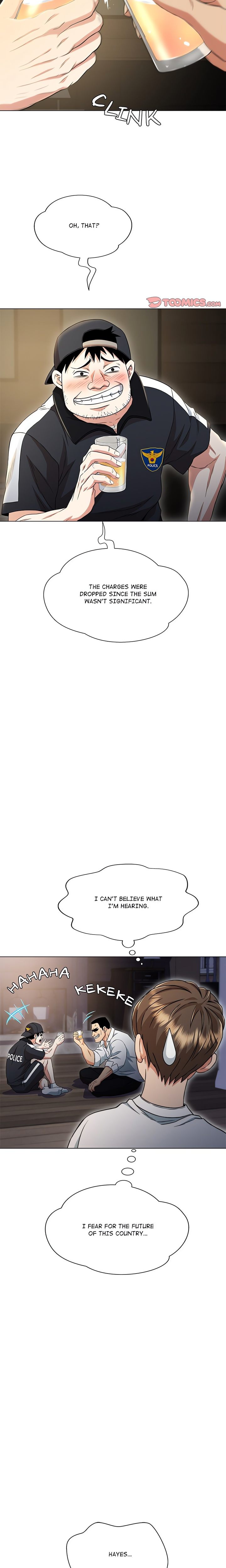 My Gangster Girlfriend - Page 18