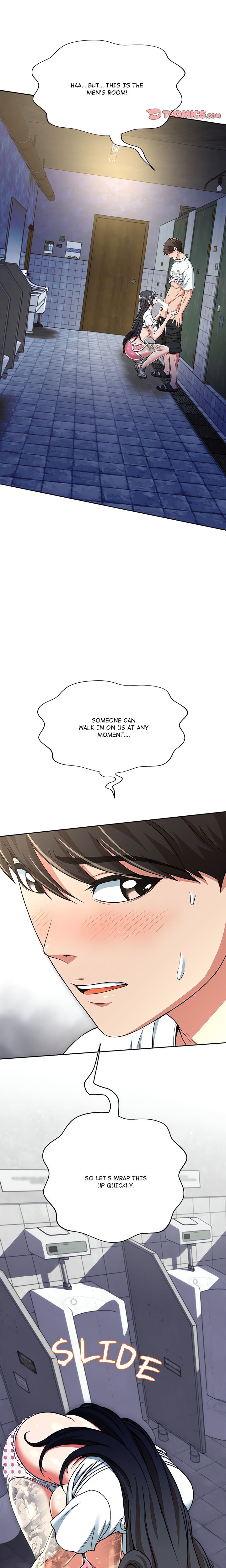 My Gangster Girlfriend - Page 17
