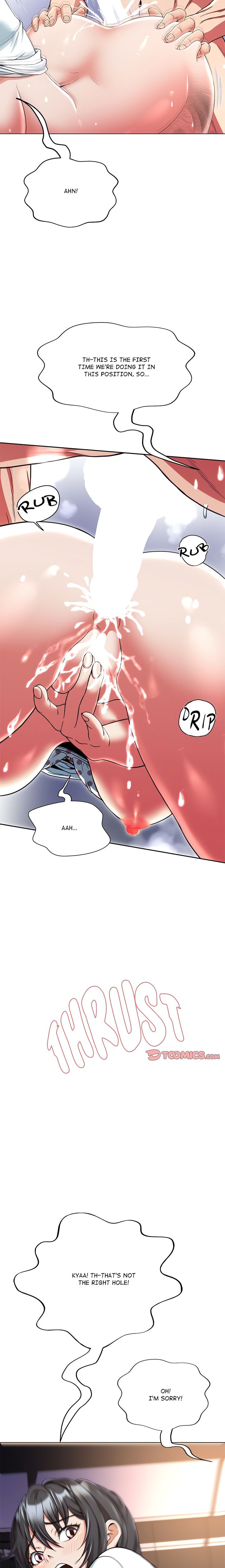 My Gangster Girlfriend - Page 22
