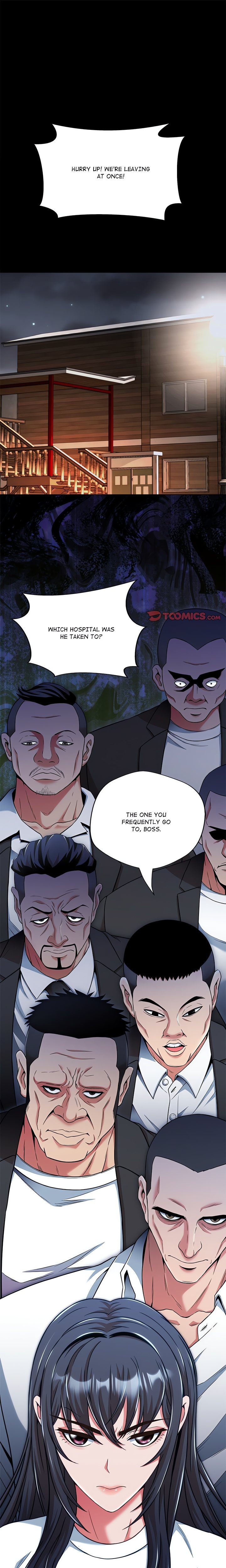 My Gangster Girlfriend - Page 1
