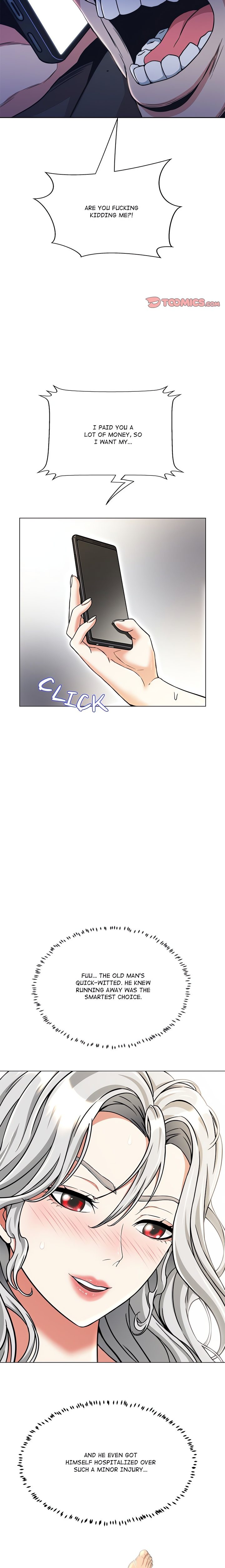 My Gangster Girlfriend - Page 18
