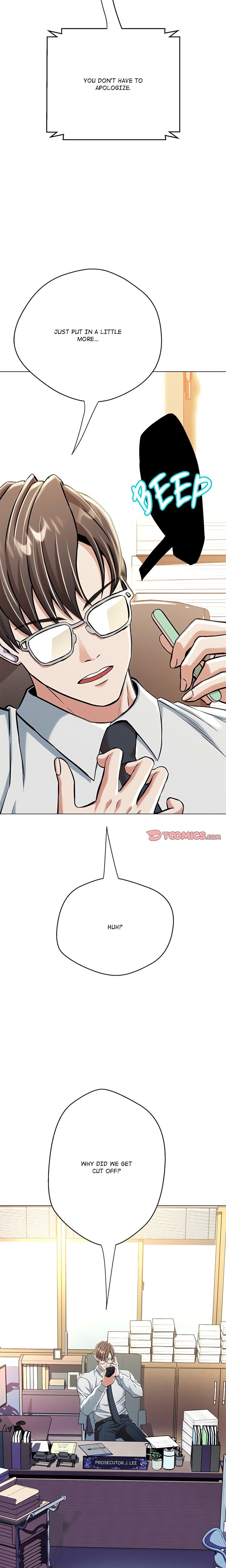 My Gangster Girlfriend - Page 22