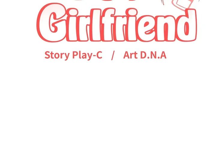 My Gangster Girlfriend - Page 48