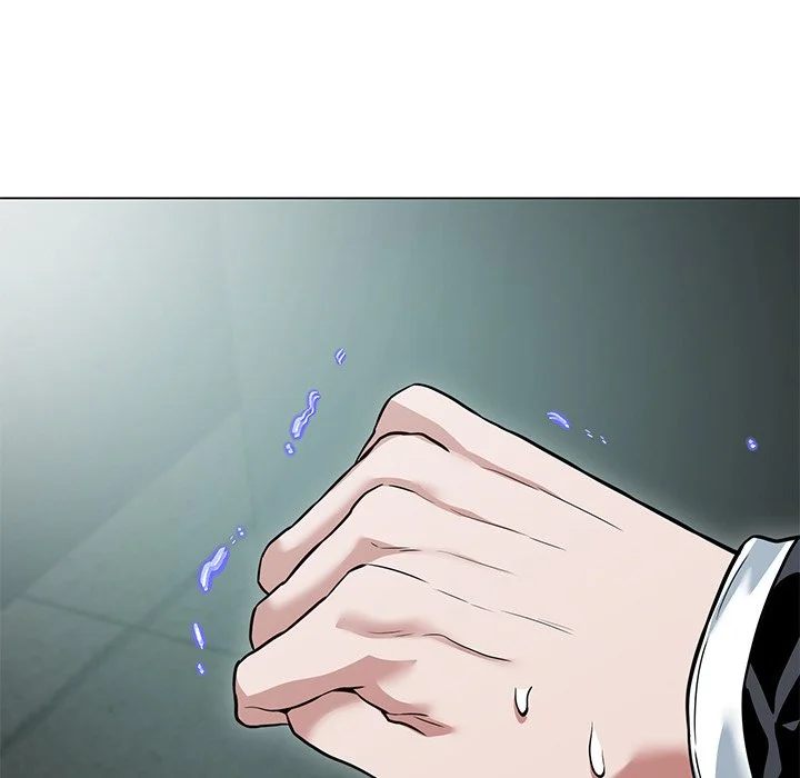 My Gangster Girlfriend - Page 100