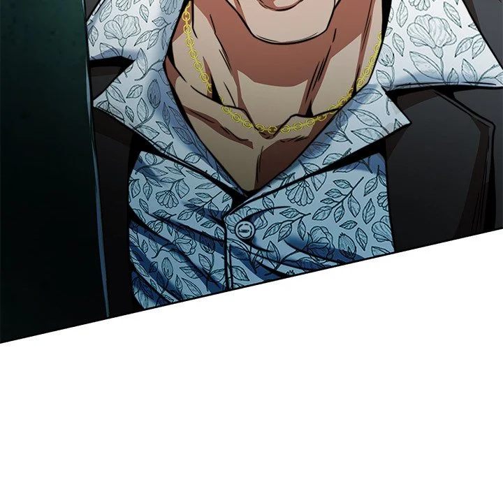 My Gangster Girlfriend - Page 111