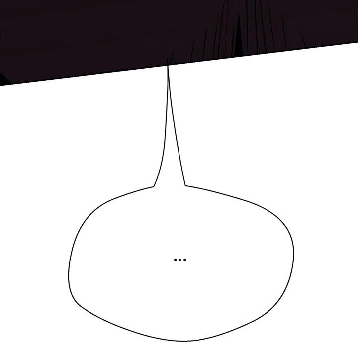 My Gangster Girlfriend - Page 12