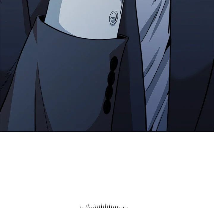 My Gangster Girlfriend - Page 16