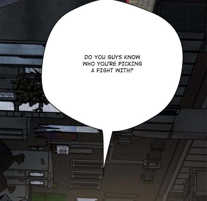 My Gangster Girlfriend - Page 181