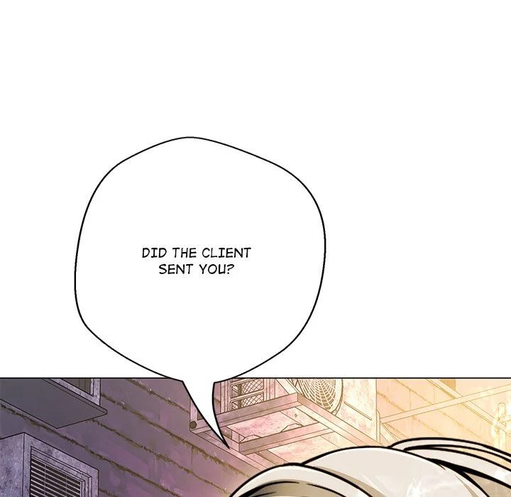 My Gangster Girlfriend - Page 193