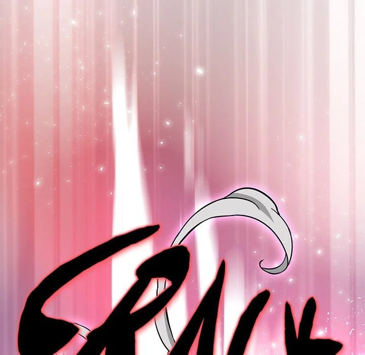 My Gangster Girlfriend - Page 244