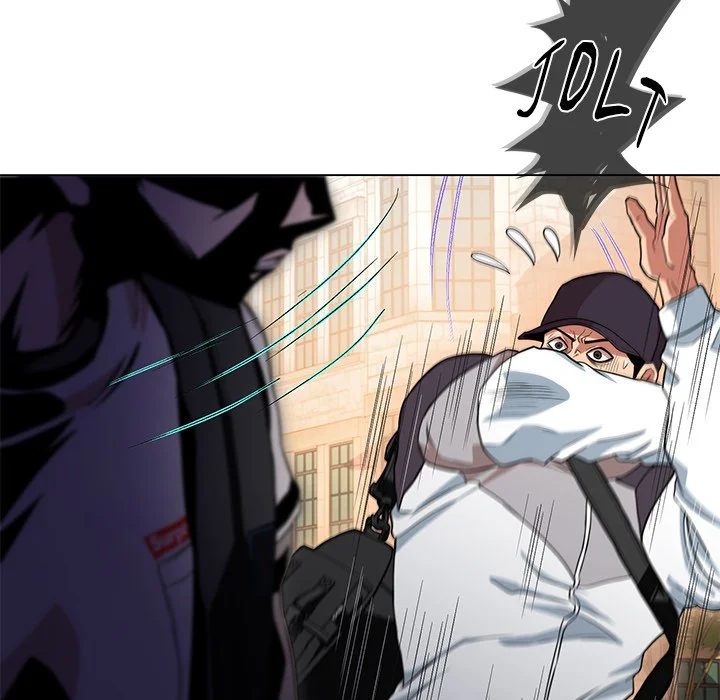 My Gangster Girlfriend - Page 31