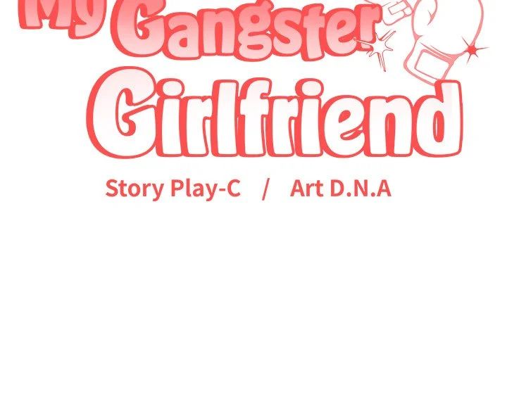 My Gangster Girlfriend - Page 329