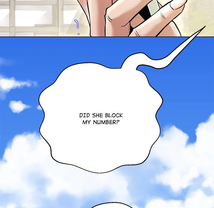 My Gangster Girlfriend - Page 43