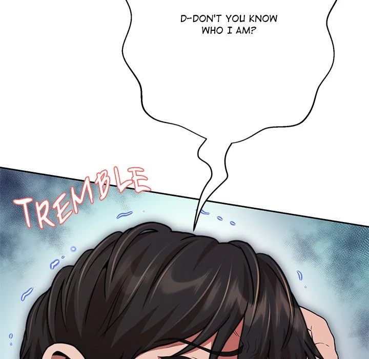 My Gangster Girlfriend - Page 151