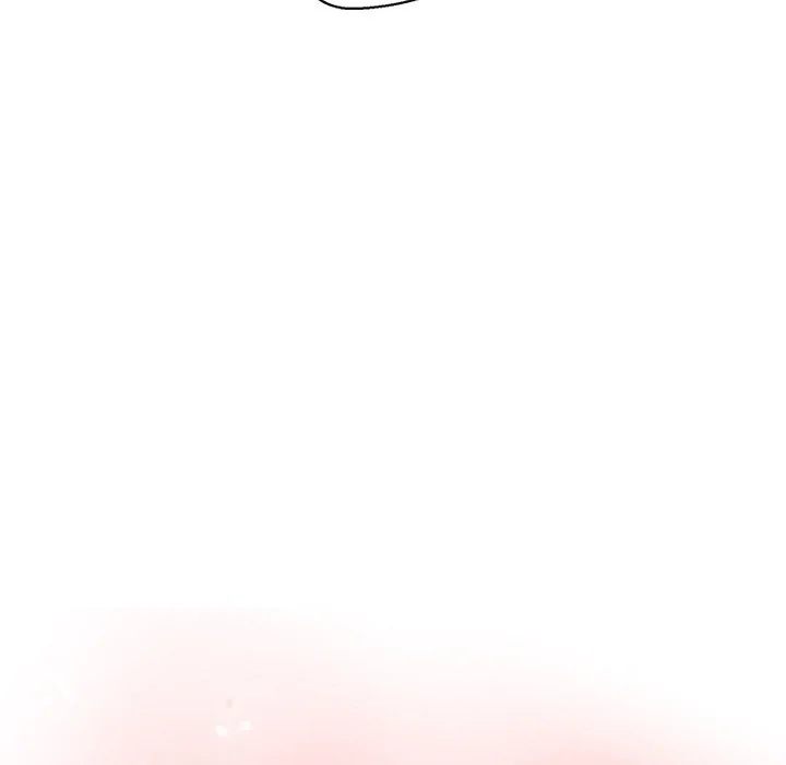 My Gangster Girlfriend - Page 16