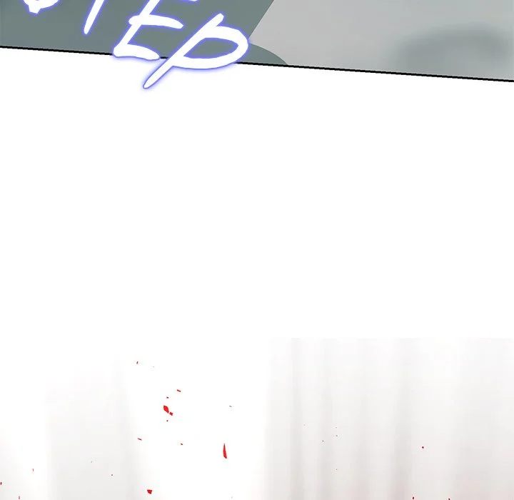 My Gangster Girlfriend - Page 176