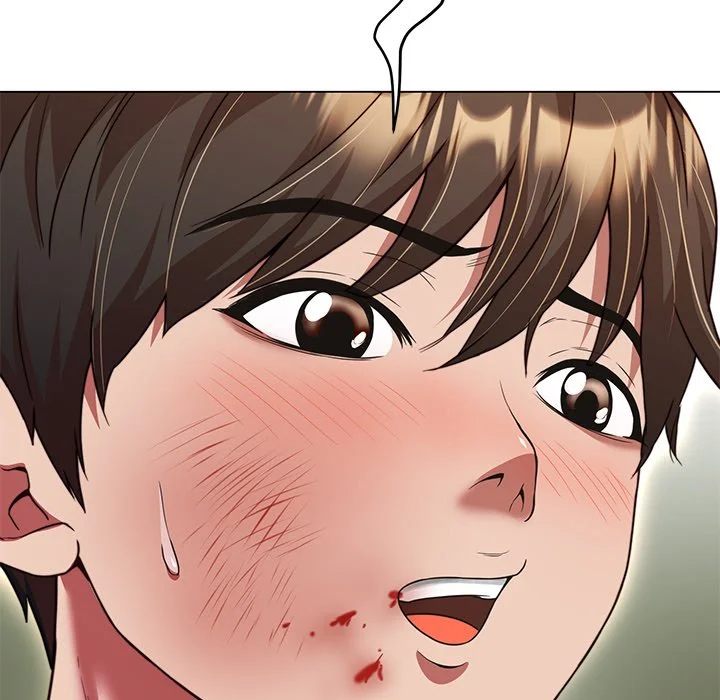 My Gangster Girlfriend - Page 219