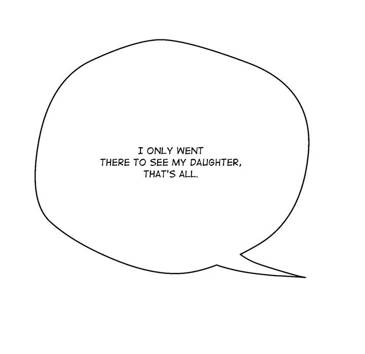 My Gangster Girlfriend - Page 234