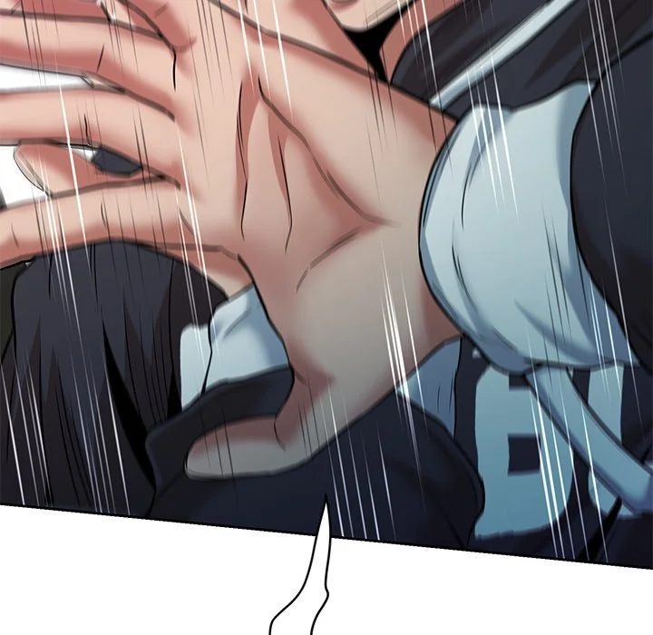 My Gangster Girlfriend - Page 237