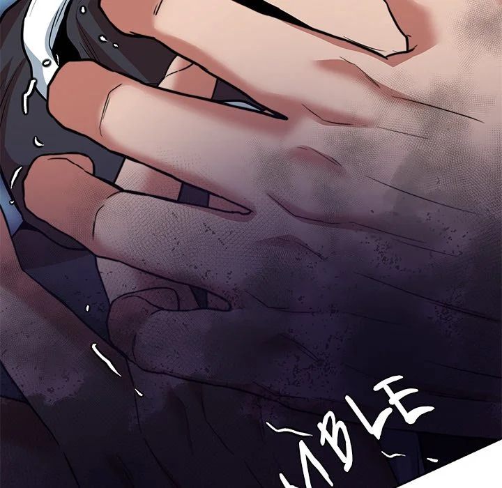 My Gangster Girlfriend - Page 249