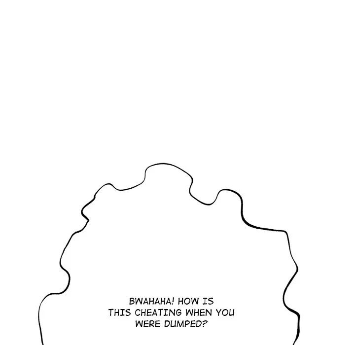 My Gangster Girlfriend - Page 289