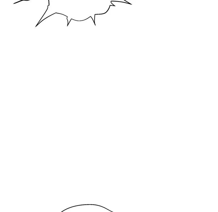 My Gangster Girlfriend - Page 292