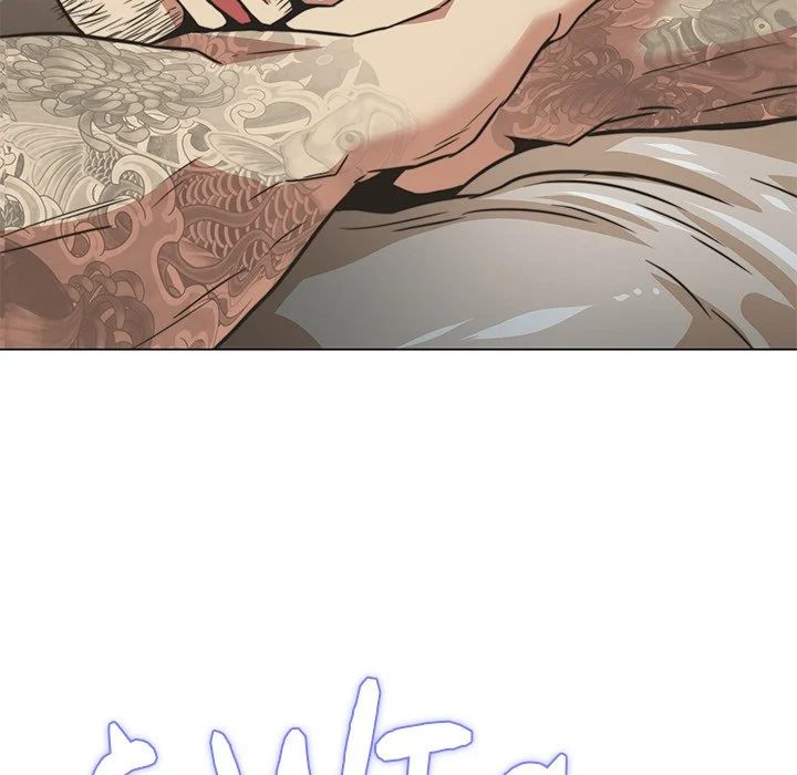 My Gangster Girlfriend - Page 297