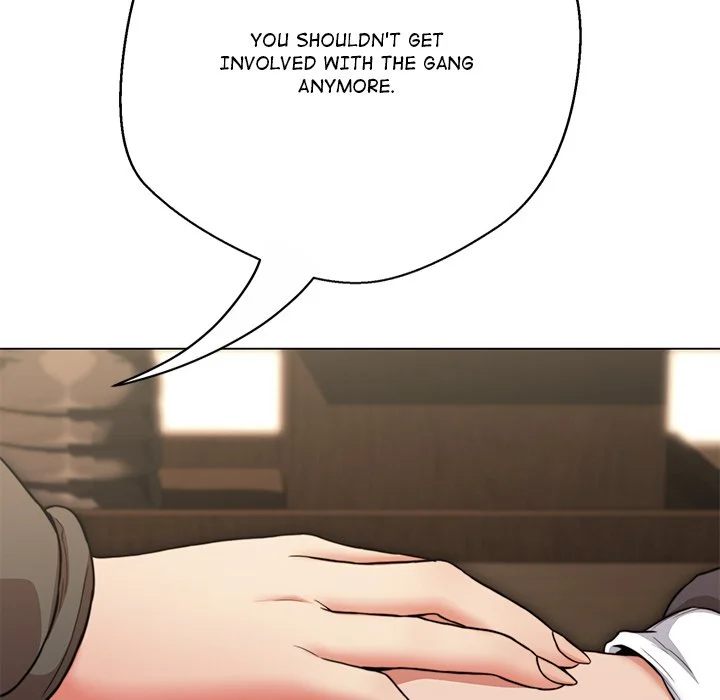 My Gangster Girlfriend - Page 67