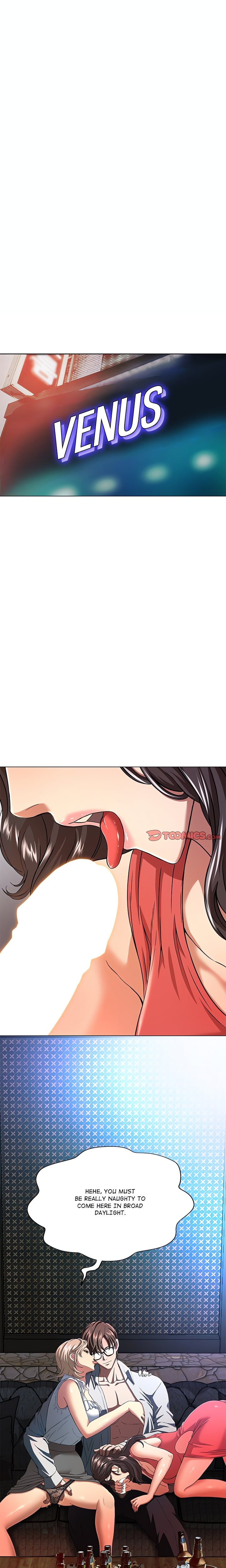 My Gangster Girlfriend - Page 1
