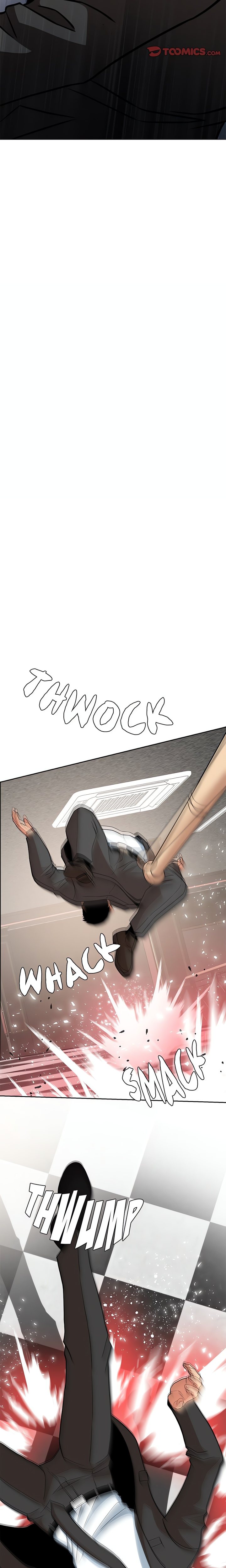 My Gangster Girlfriend - Page 12