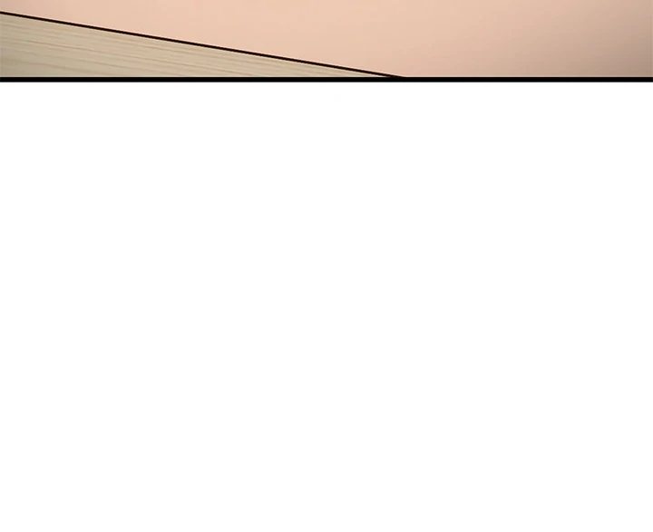 I Became a Dog! - Page 112