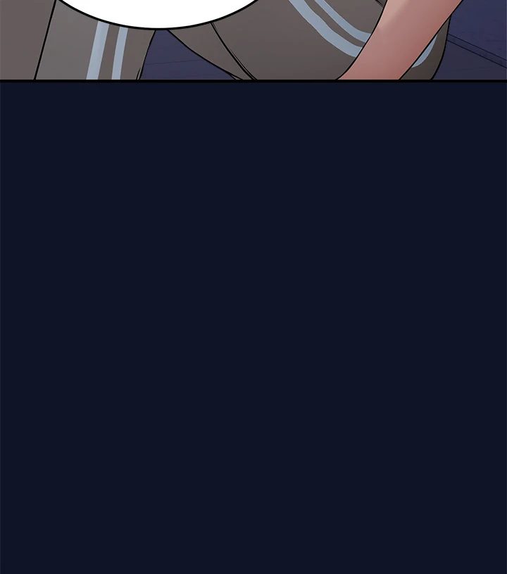 I Became a Dog! - Page 220