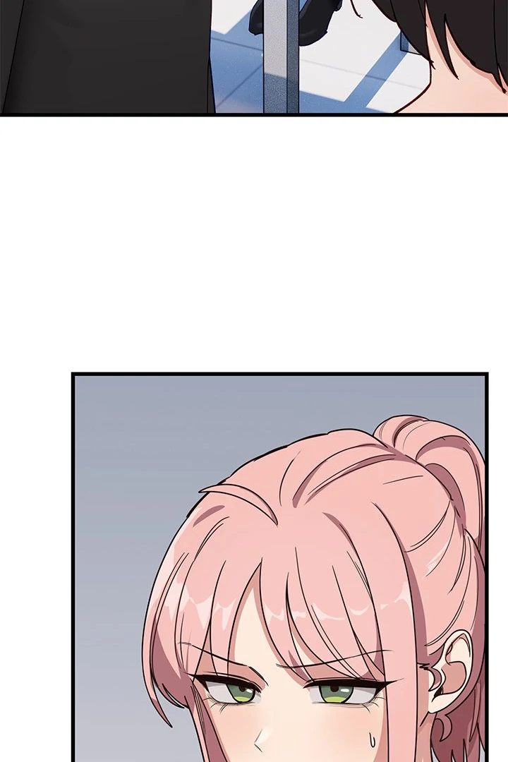 I Became a Dog! - Page 72