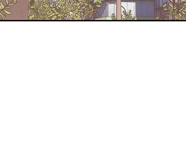 I Became a Dog! - Page 75