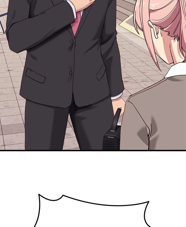I Became a Dog! - Page 84