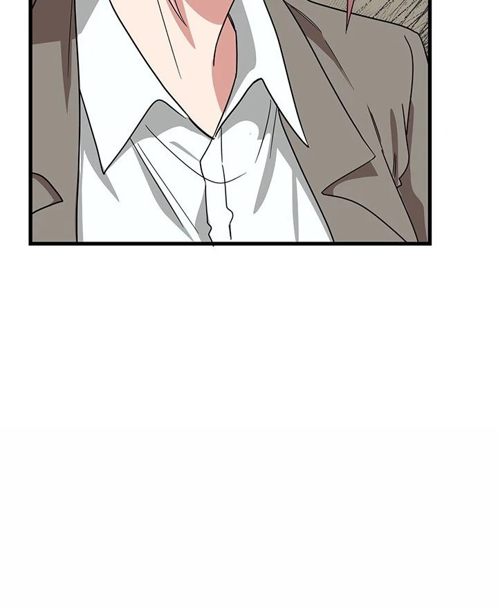 I Became a Dog! - Page 10