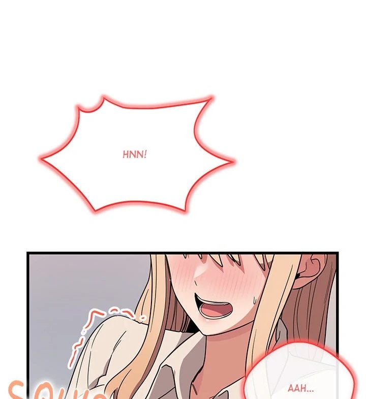 I Became a Dog! - Page 17
