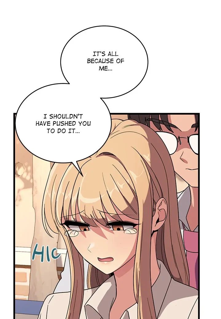 I Became a Dog! - Page 26