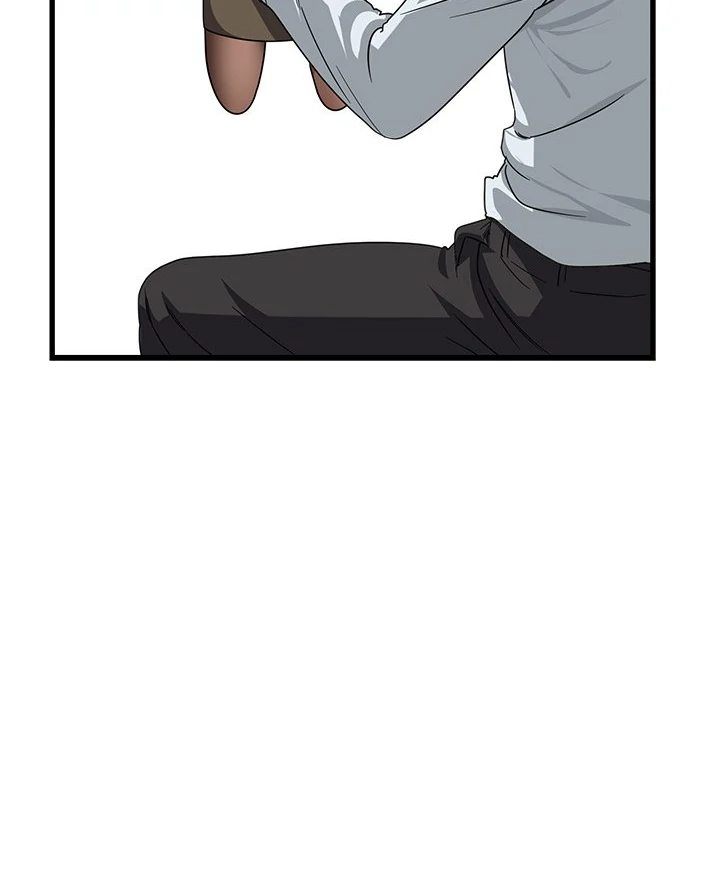 I Became a Dog! - Page 45