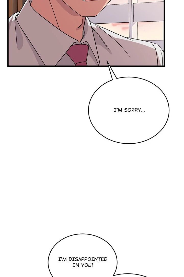 I Became a Dog! - Page 54